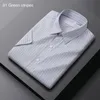 Camisas de vestido masculinas 2023 Camisa de listras de verão Men mangas curtas Roupas de colarinho virado para baixo