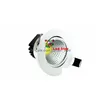 LOWNGLISTS EST 5W 7W 9W 12W LED LED DOWNLIGHT DISTIBLE REARED SEAILING LIGH