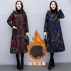 Trenchs pour femmes 2023 arrivée à capuche imprimé fleuri épaissir polaire chaud hiver simple boutonnage mode femmes vêtements d'extérieur en laine