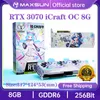 MaxSun Nya grafikkort RTX 3070TI 3070 ICRAF 8G GDDR6 GPU NVIDIA COMPUT PC 256BIT PCI Express X16 4.0 Gaming grafikkort