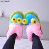 Slippers Winter Cartoon Slippers Women Funny Cute Snail Home Plush Shoes Indoor Cozy Flat Slides Furry Warm Cotton Slipper Girl Flip Flop 0128V23