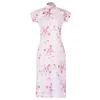 Etniska kläder yichengfengxu vintage rosa blommor tryck kort ärm qipao klänning kinesisk stil ung flicka bankett kväll cheongsam kvinnor