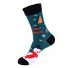 남자 양말 1 한 쌍 행복한 남성 크리스마스 선물 양말 양식장 참신 만화 빗질면 재미있는 하라주 쿠드 sokken meias