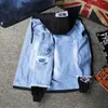 Men's Jackets Trendy Single Breasted Relaxed Fit Jean Jacket Coat Male Streetwear