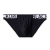 Slip hommes doux coton slips U convexe poche sous-vêtements confortable côtelé rayé culotte mâle respirant taille basse Bikini