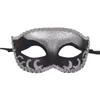 Forniture per feste Mezzo costume cosplay Ballo in maschera per