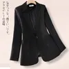 Women's Suits Women Blazer Jacket Fashion Basic Casual Elegant Solid Simple Long Sleeve Work Office Lady All-match Chic Blazers