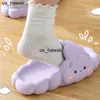 Slippers Jodimitty Women Clouds Slippers Thick Platform Beach Slide Sandals Non-Slip Flip Flops Cute Cartoon High Heels Ladies Bath Shoes 0128V23