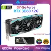 Soyo Full New RTX 3060 12GB GDDR6 NVIDIA GPU 192BIT DP*3 PCI Express X16 4.0 Spel Video Grafikkort Desktop Computer Card
