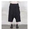 Pantalons pour hommes Harem pour hommes Printemps et automne Styliste Harajuku High Street Hip Hop Casual Grande taille recadrée