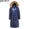 Men's Down Long Winter Warm Jacket For Men 90% White Duck Coat Raccoon Dog Fur Collar Plus Size Puffer Parka