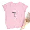 T-shirts femme jésus imprimé pur coton col rond T-shirt femmes Section mince hauts blancs été Style coréen vêtements