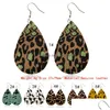 Dangle Chandelier Fashion Jewelry Womens Leather Earrings Cow Grain Leopard Waterdrop Drop Delivery Dh9Yr