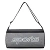 Сумки на открытом воздухе мужская туристическая сумка для фитнес -тренажерного зала дешевая спортивная одежда спортивная одежда.