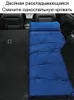 Interieur accessoires auto automatisch opblaasbaar bed achter matras mpv.suv reizen