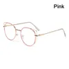 Sunglasses Fashion High-definition Ultralight Metal Optical Spectacle Flat Mirror Eyewear Glasses EyeglassesSunglasses