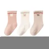 Herrensocken für Herren, Baby und Kinder, modisch, niedlicher Cartoon-Tierdruck, bequem, warm, locker