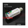 LED-Lampen 7W 12W 15W BBS E27 E14 B22 Smd 5730 Maislichter 360 Winkel AC 110240V Drop Lieferung Beleuchtung Otxlk