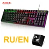 Gaming keyboard Gamer keyboard with backlight USB 104 Rubber keycaps RGB Wired Ergonomic english keyboards For PC laptop