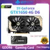 SOYO NVIDIA GeForce GTX1650 Monarch Dragon 4G Scheda grafica Memoria GDDR6 128Bit Scheda video da gioco per desktop Nuova scheda GPU