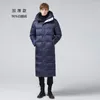 Männer Unten Jacken 2023 Winter Männer Kleidung Dicke Warme Parka Lange Puffer Jacke Plus Größe Mantel Männlichen Hommes Veste