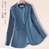 Women's Suits Women Blazer Jacket Fashion Basic Casual Elegant Solid Simple Long Sleeve Work Office Lady All-match Chic Blazers