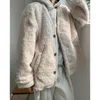 Cappotto di agnello silhouette pigra alla moda coreana invernale di lana da donna allentato sottile versatile casual spesso per le donne1 Calore22