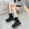 Boots Black Punk Ankle Platform Motorcycle Women Lace Up Chunky Heel Belt Buckle Pocket Designer Shoes Large Size 43 221215