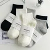 Men's Socks Short Women's Ins Trendy Summer Thin Sweat-absorbing For Men And Women Easy To Match Cotton Sports