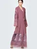 Ethnische Kleidung Elegantes muslimisches Abaya-Kleid Spitze Häkelstrickjacke Lange Roben Arabisch Dubai Türkisch Thobe Islamisches Gebet A680