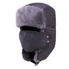 Bérets Hiver Chapeau En Peluche Ski Masque Épaissie Oreille Cap Bomber Et Écharpe Mâle Femelle Cache-Oreilles Garder Au Chaud Imperméable À L'eau