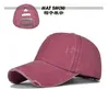 Capes à balle 10 couleurs hommes en gros femmes femmes chapeaux de sport en plein air lavé coton casquette snapback chapeau été hip hop ajusté