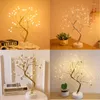 Strings LED Night Light Mini Christmas Tree Copper Wire Garland Lamp For Kids Home Bedroom Decoration Decor Fairy Holiday Lighting