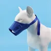 Dog Apparel Muzzle Accessories Mascotas Perros Pet Items Chien Solid Color Adjustable Anti-bite Anti-barking