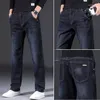 Jeans pour hommes en Sulee marque brodée anti-vol fermeture éclair poche hommes pantalons affaires hommes ajustés Stretch Denim vêtements