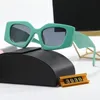 Unregelmäßige quadratische Sonnenbrille 2023 neue neue Trend-Mode-Persönlichkeits-Sonnenbrille