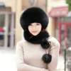 베레모 여성 겨울 모자 2023 가짜 모피 폭소 모자 야외 바람 방풍 스카프 따뜻한 귀 보호 러시아 스노우 스키 모자