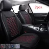 Car Seat Covers Universal Leather Cover For BYD All Models G3 G6 S6 M6 F0 F3 Surui SIRUI F6 L3 G5 S7 E6 E5 Styling