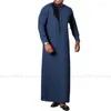 Ethnic Clothing Blue African Jubba Thobe Dashiki For Men Fashion Dress Riche Bazin Long Sleeve Plus Size Casual Blouse Shirt Robes M-4XL