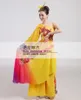 Bühnenbekleidung chinesische genaue Volkstanzkostüme Hochwertiges Polyester Yangko Klassisches Tanzkostüm