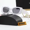 Irregular square sunglasses 2023 new new trend fashion personality sunglasses