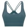 GYM CIEBIE SPORT BRA Joga Bras Fitness Ubrania biegowe oddychające do joggingu trening wstrząsowy trening bielizny