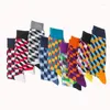 Men's Socks 2023 European American Fashion Dynamic Color National Tide Wild Men's Square Diamond Medium Long Tube Cotton 1 Pairs