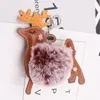 Keychains Christmas Elk PU Leather Hair Ball Key Ring Accessories Decoration Ethnic Wind Chain Backpack Pendant Small GiftKeychains