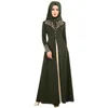 Этническая одежда Wepbel с длинным рукавом с длинным рукавом abaya rabe Ислам платье мусульманские женщины бронзируют лоскут Slim Fit Elegant Caftan