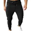 Herenbroek mannen trendy rimpellijn vat skin-touch broek