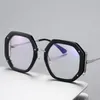 Sunglasses Frames Retro Optical Eyeglasses Leopard Glasses For Women Rivet SquareSpectacles Frame Blue Light Blocking Computer