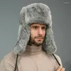 ベレー帽暖かい冬の毛皮の帽子ロシアトラッパーイヤーフラップスキーキャップ