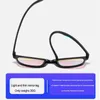 Okulary przeciwsłoneczne ramy klasę retro czarna rama czerwono-zielone kolory ślepe okulary owalne ultralekkie okulary elastyczne lustro nogi unisex