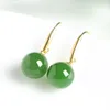 Boucles d'oreilles pendantes en or 18 carats incrustées de perles de jaspe naturel et Tianyu mode femmes Jade